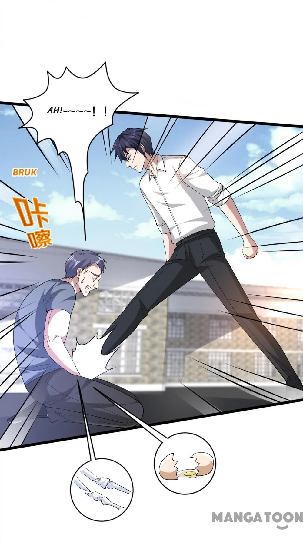 Dushi Xiewang Chapter 233 Gambar 16