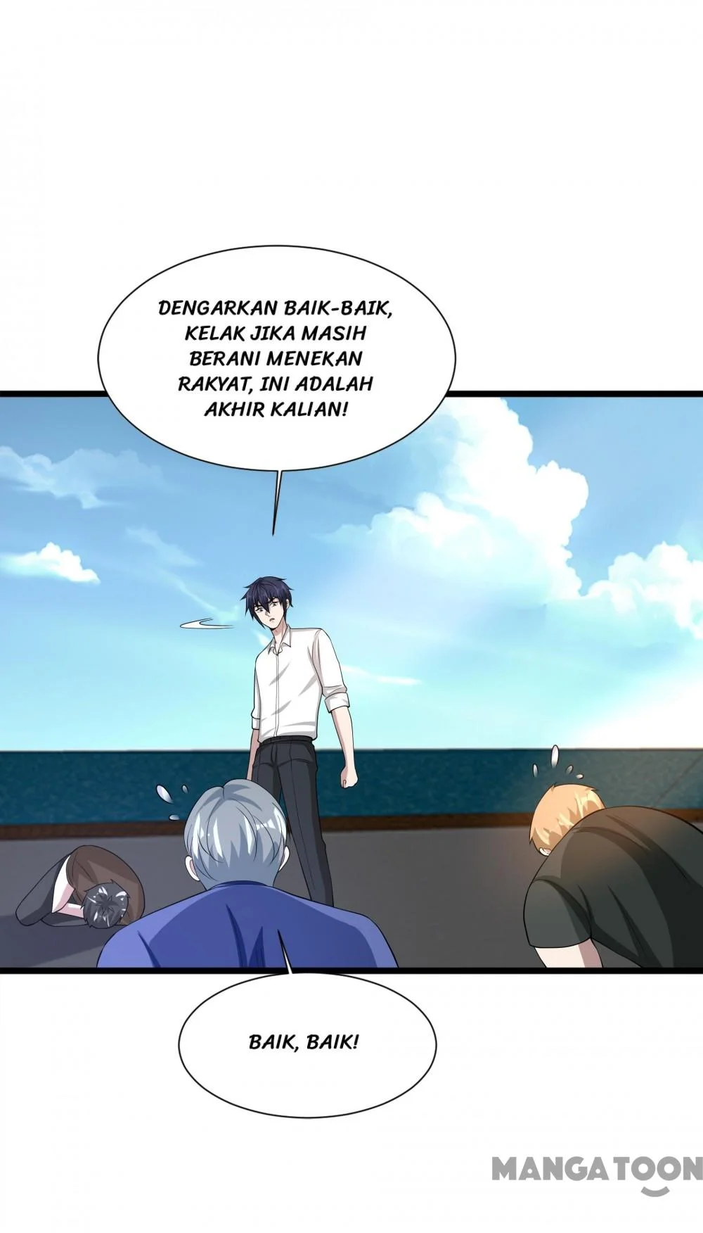 Dushi Xiewang Chapter 233 Gambar 19