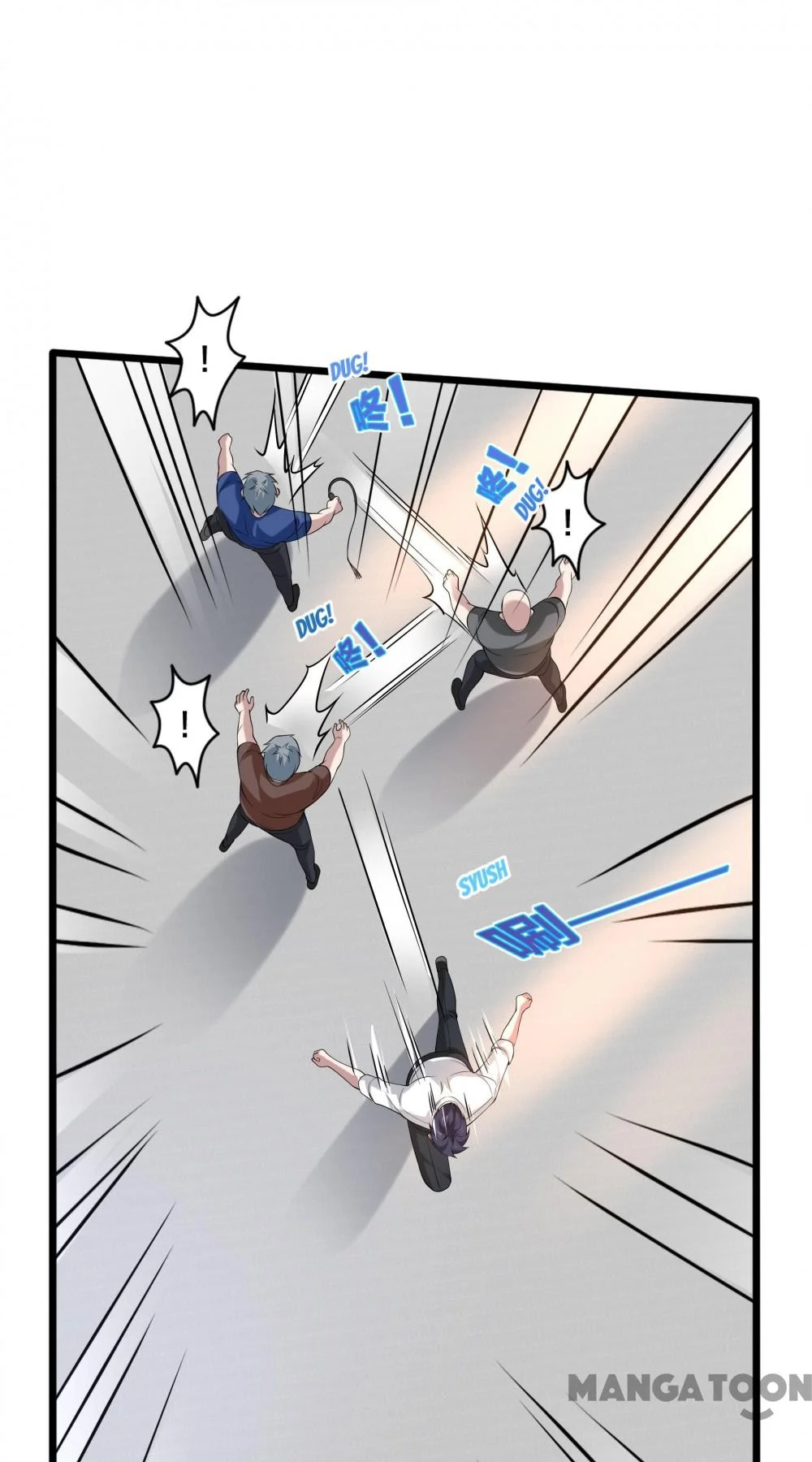 Komik Dushi Xiewang Chapter 233 gambar 1