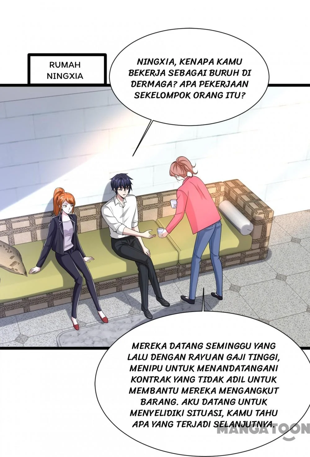 Dushi Xiewang Chapter 233 Gambar 28
