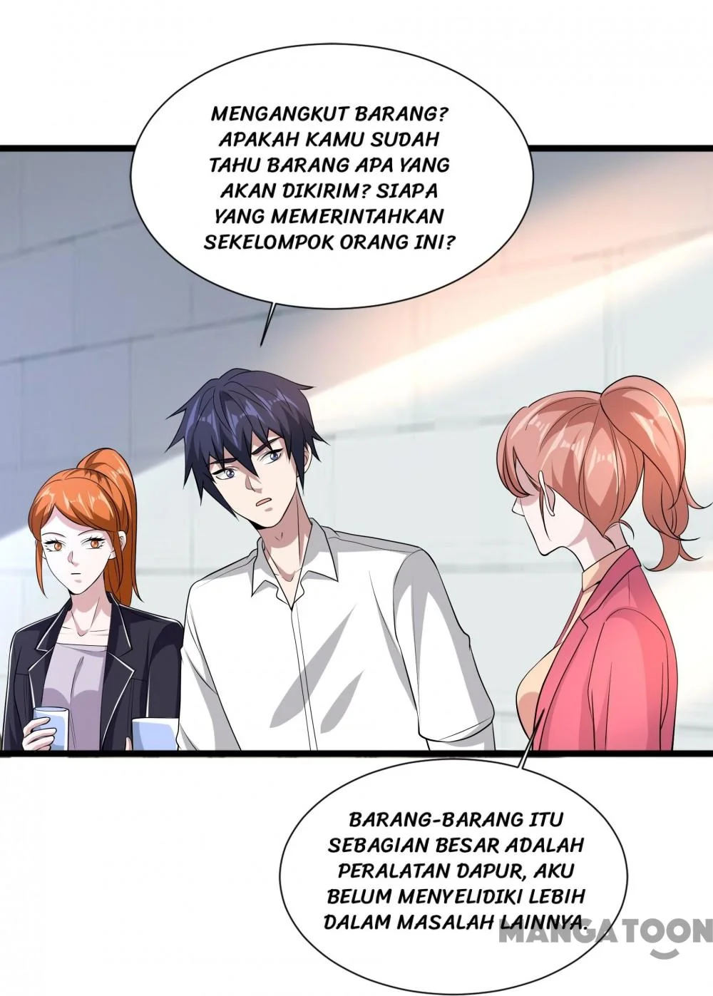 Dushi Xiewang Chapter 233 Gambar 29