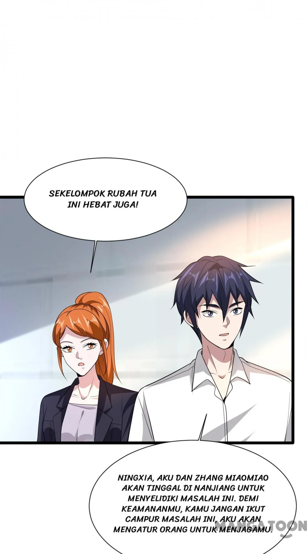 Dushi Xiewang Chapter 233 Gambar 30