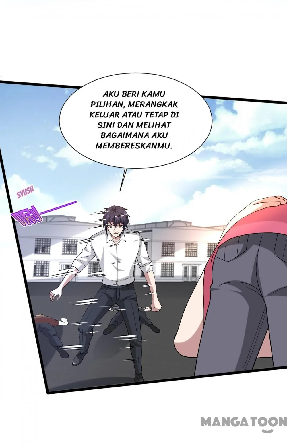 Dushi Xiewang Chapter 233 Gambar 4