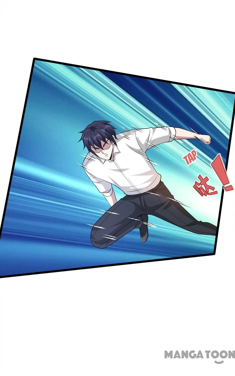 Dushi Xiewang Chapter 233 Gambar 6