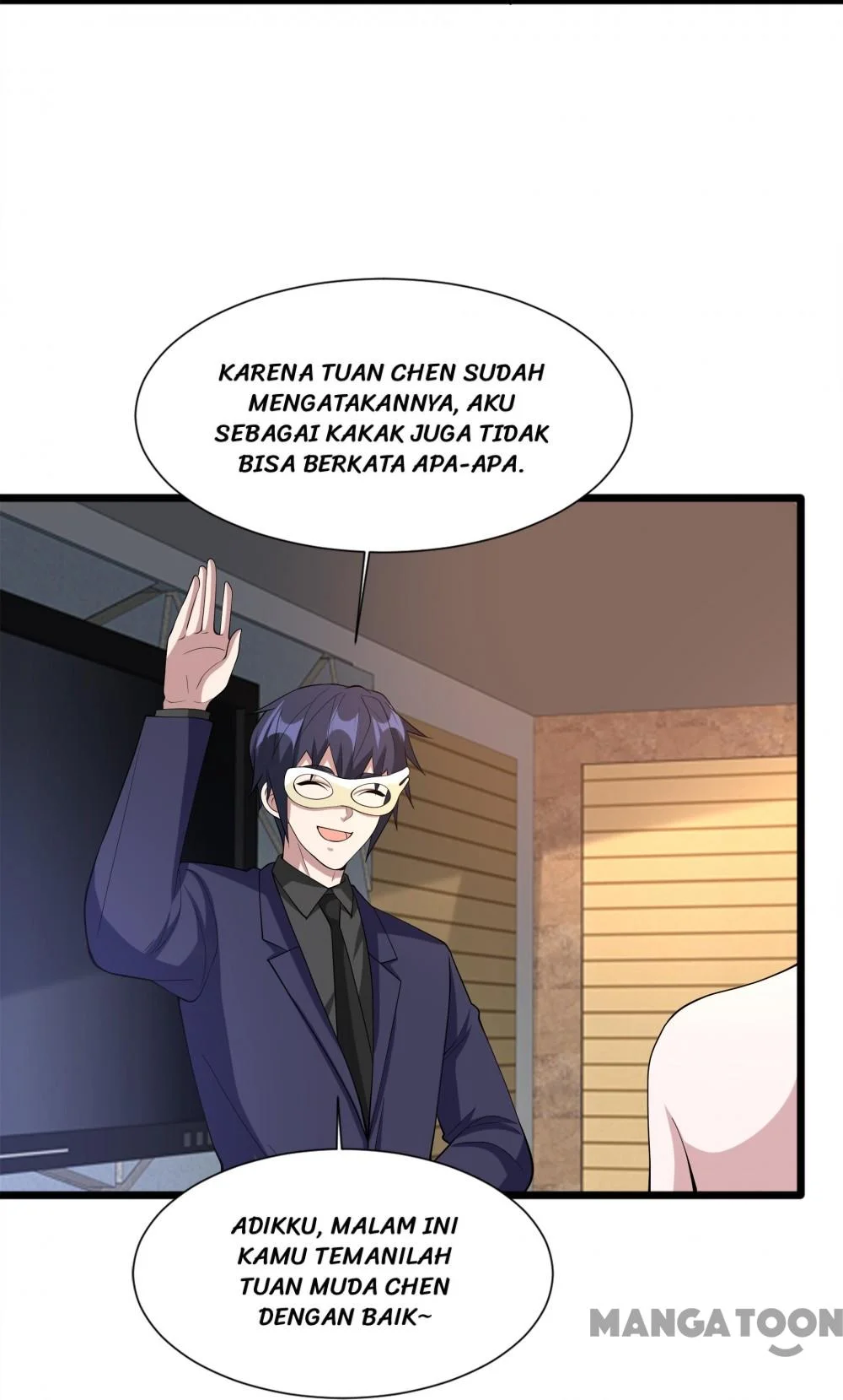Dushi Xiewang Chapter 234 Gambar 16