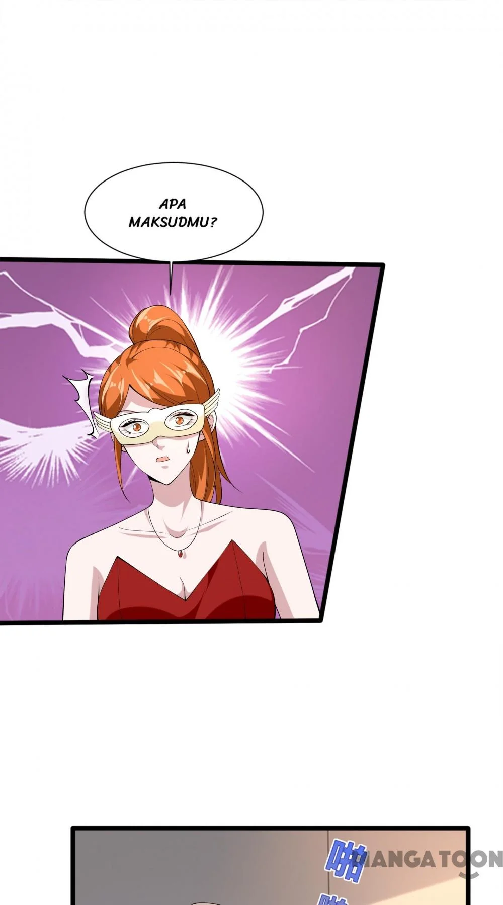 Dushi Xiewang Chapter 234 Gambar 25