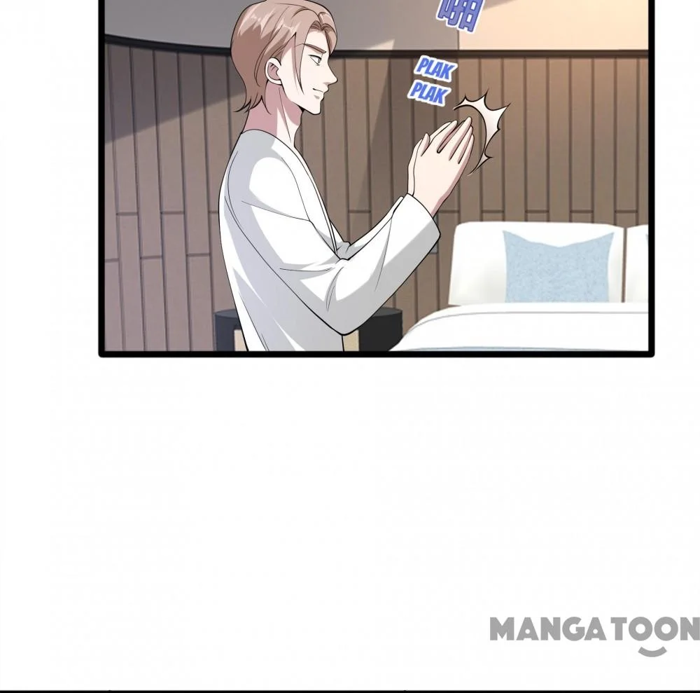 Dushi Xiewang Chapter 234 Gambar 26
