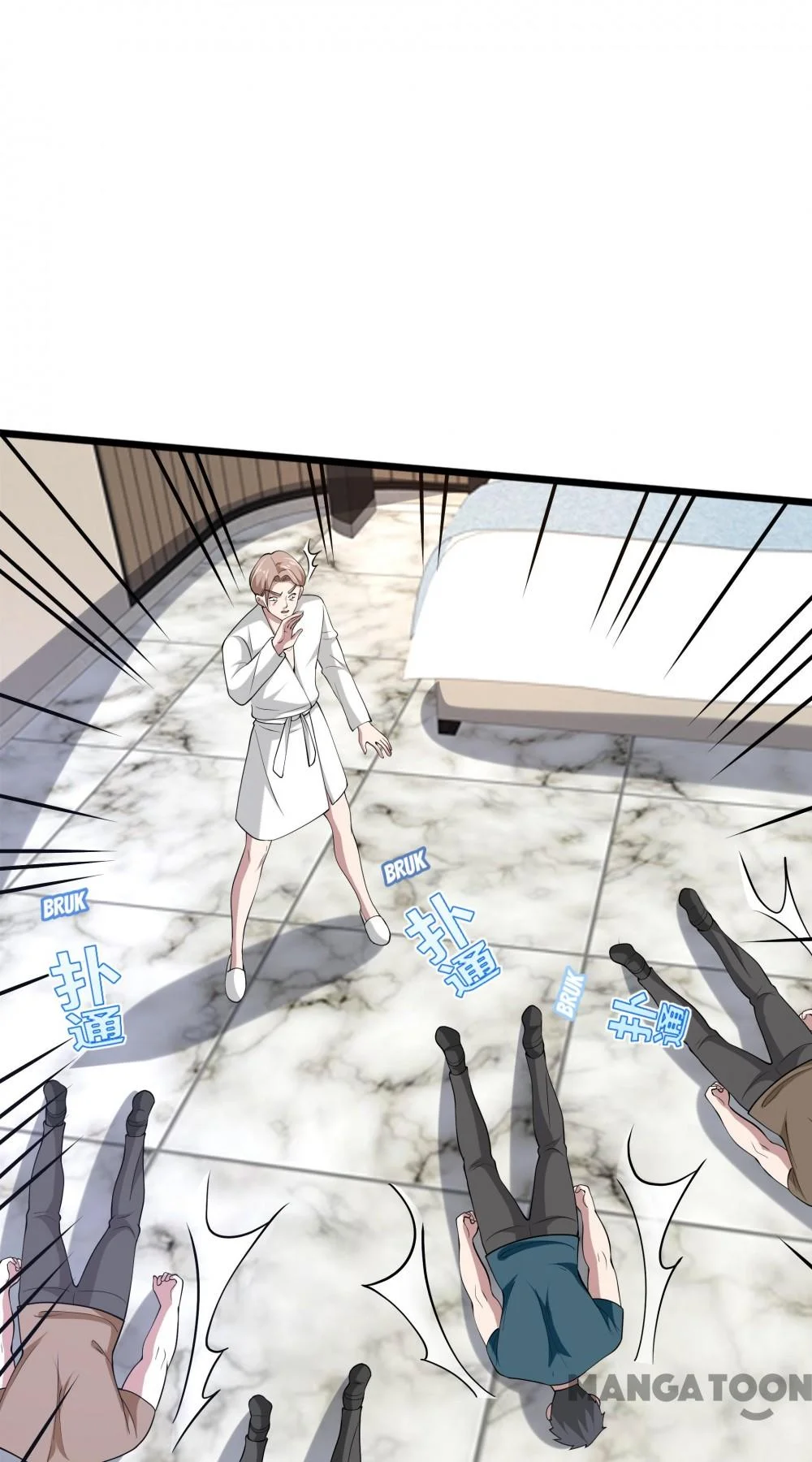 Dushi Xiewang Chapter 234 Gambar 36