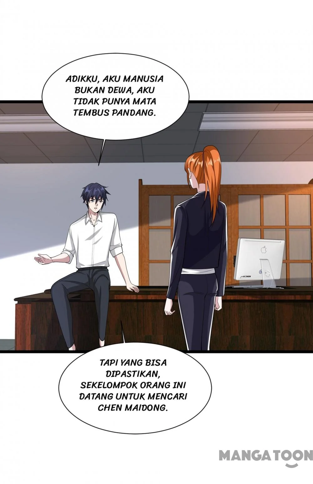 Dushi Xiewang Chapter 235 Gambar 13