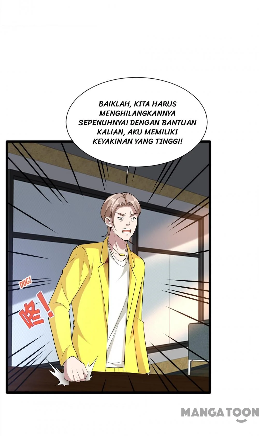 Dushi Xiewang Chapter 235 Gambar 27