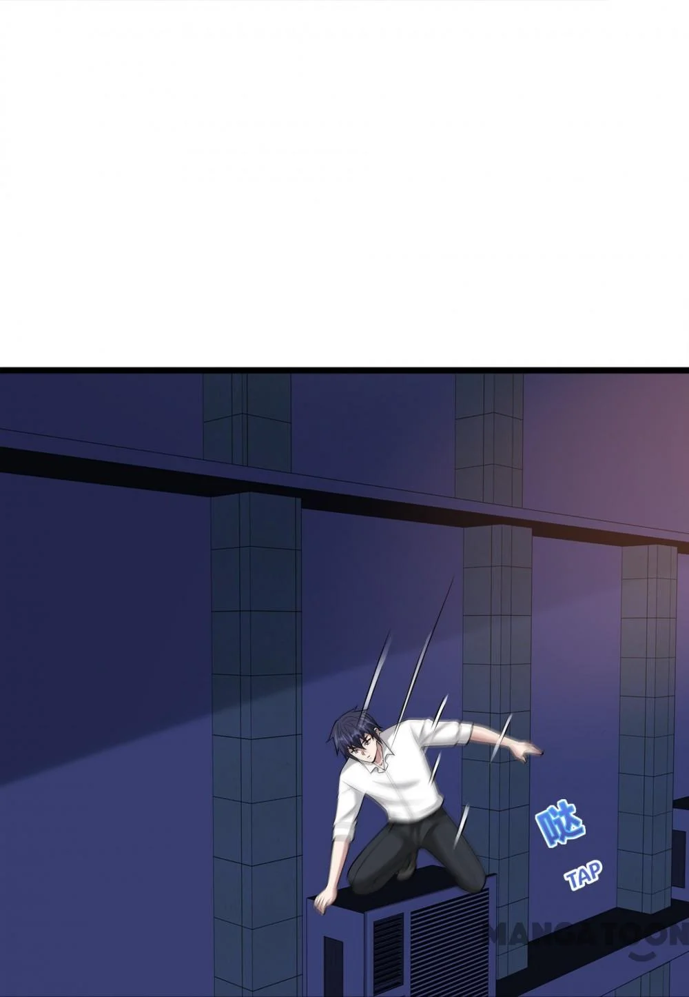 Dushi Xiewang Chapter 235 Gambar 35