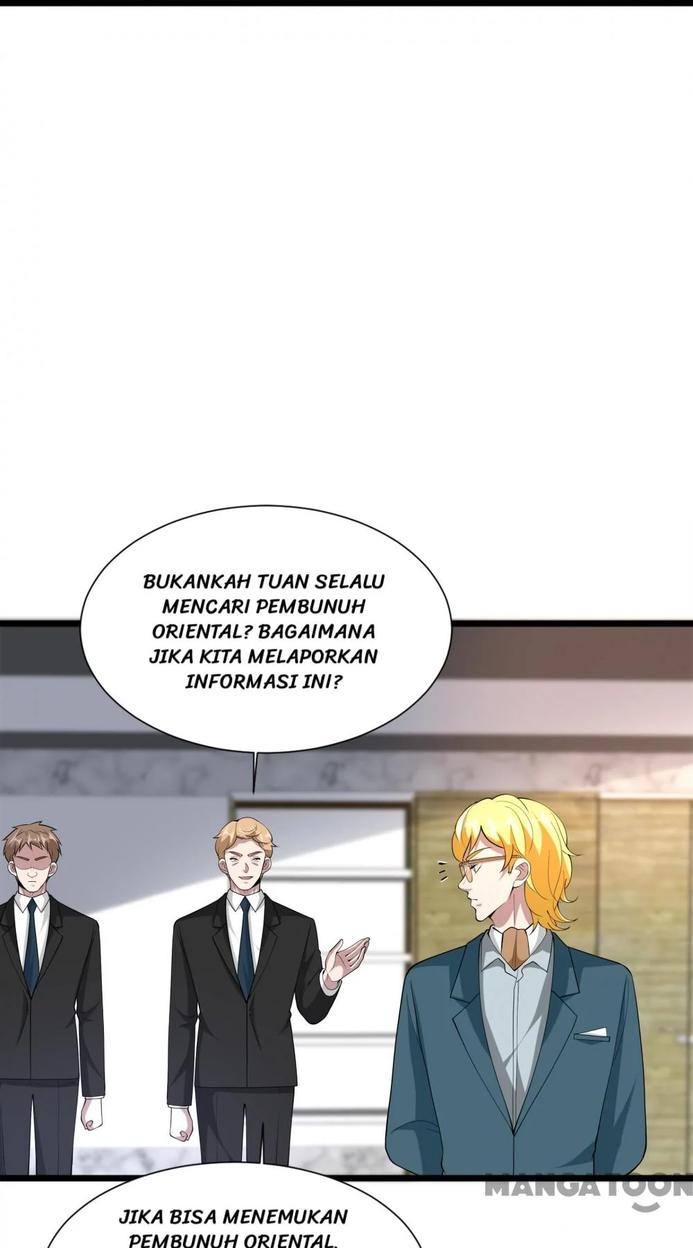 Dushi Xiewang Chapter 235 Gambar 37
