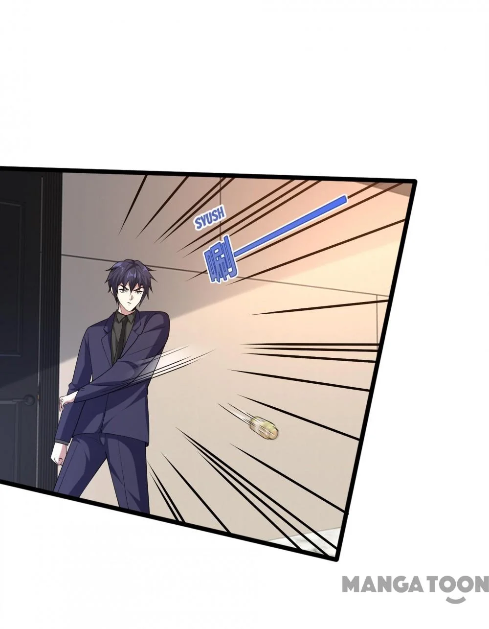 Dushi Xiewang Chapter 235 Gambar 6
