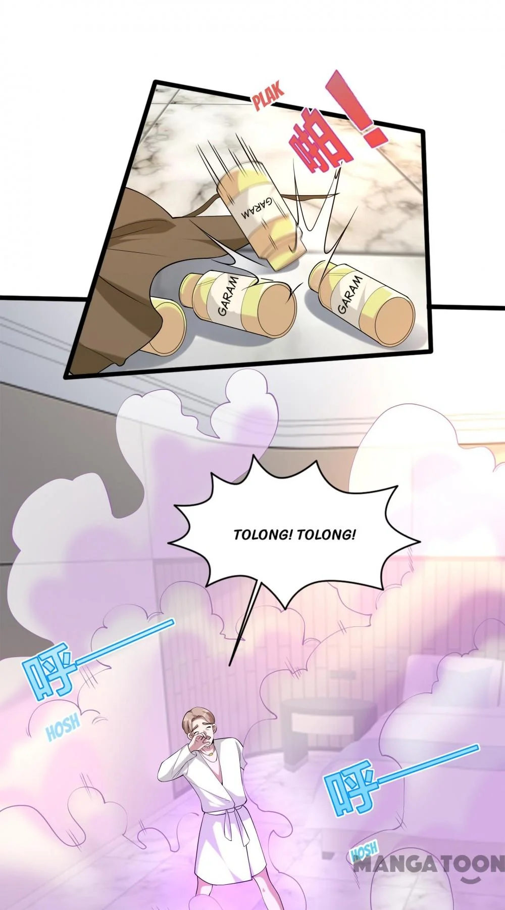 Dushi Xiewang Chapter 235 Gambar 7