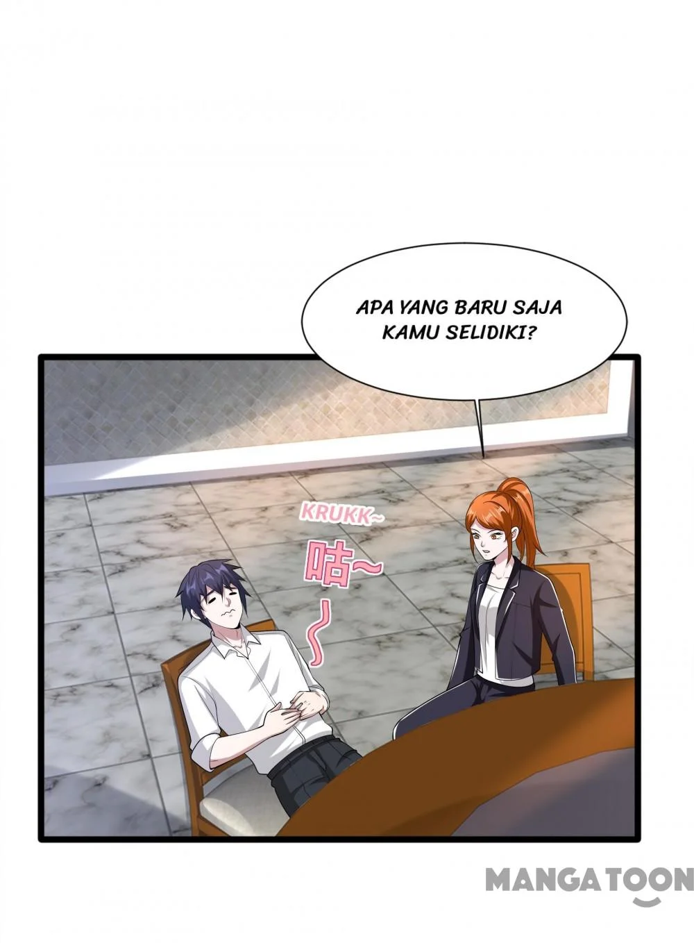 Dushi Xiewang Chapter 236 Gambar 11