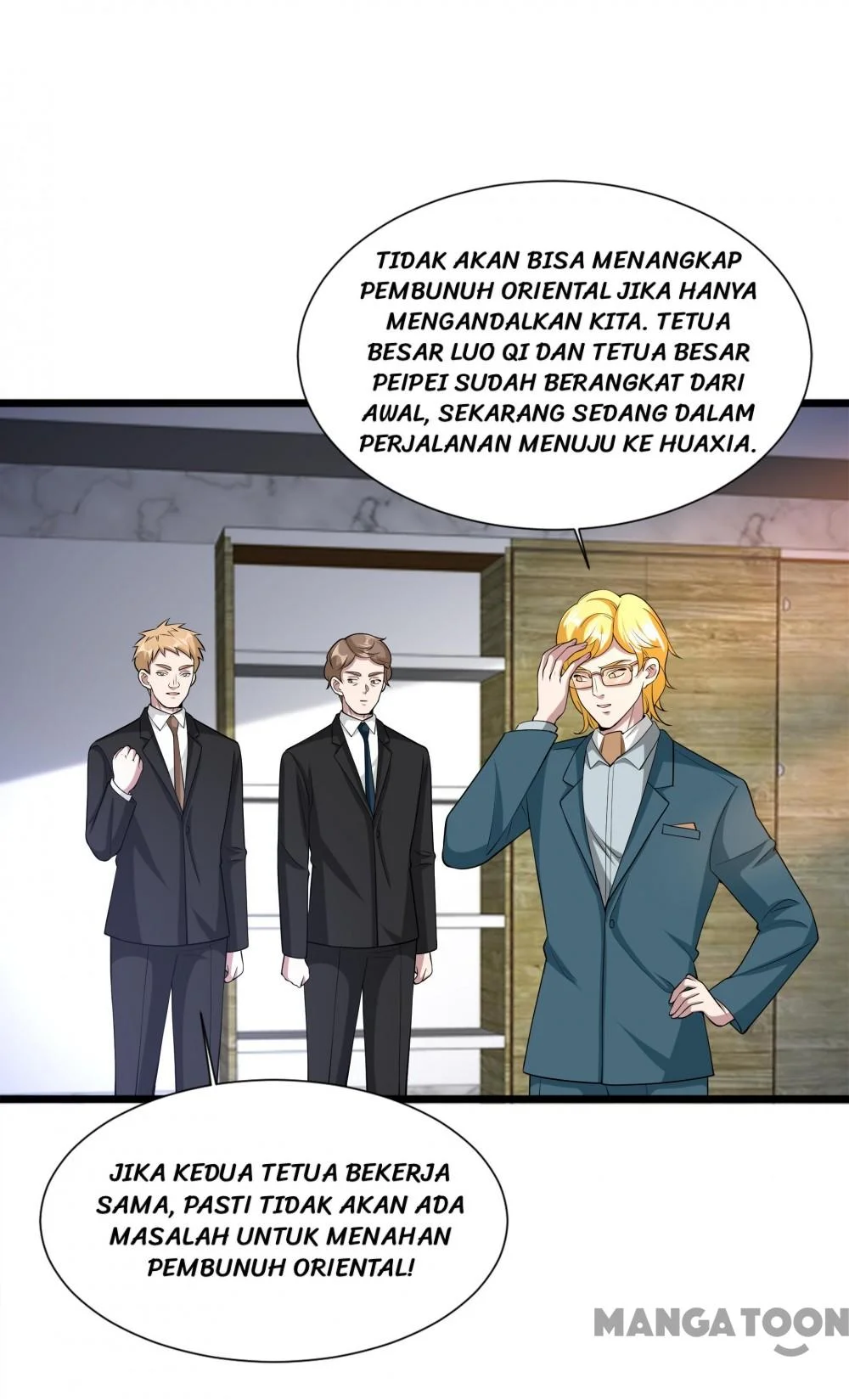 Komik Dushi Xiewang Chapter 236 gambar 1