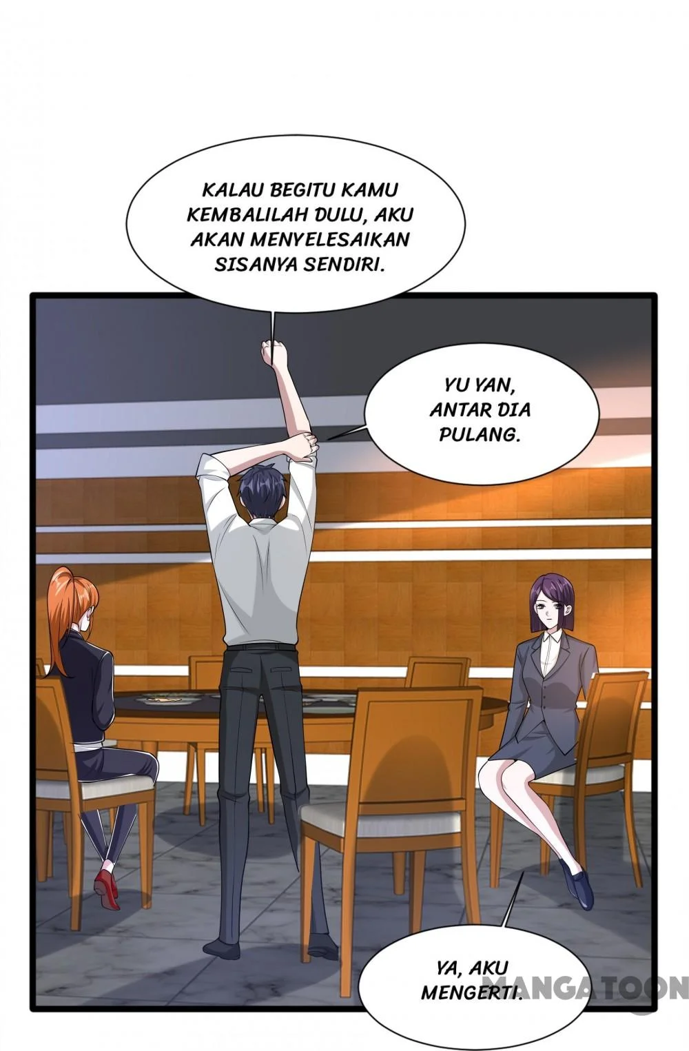 Dushi Xiewang Chapter 236 Gambar 20