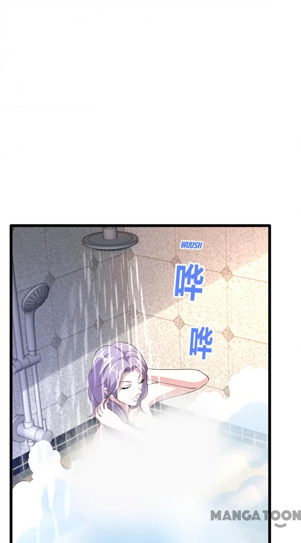 Dushi Xiewang Chapter 236 Gambar 33