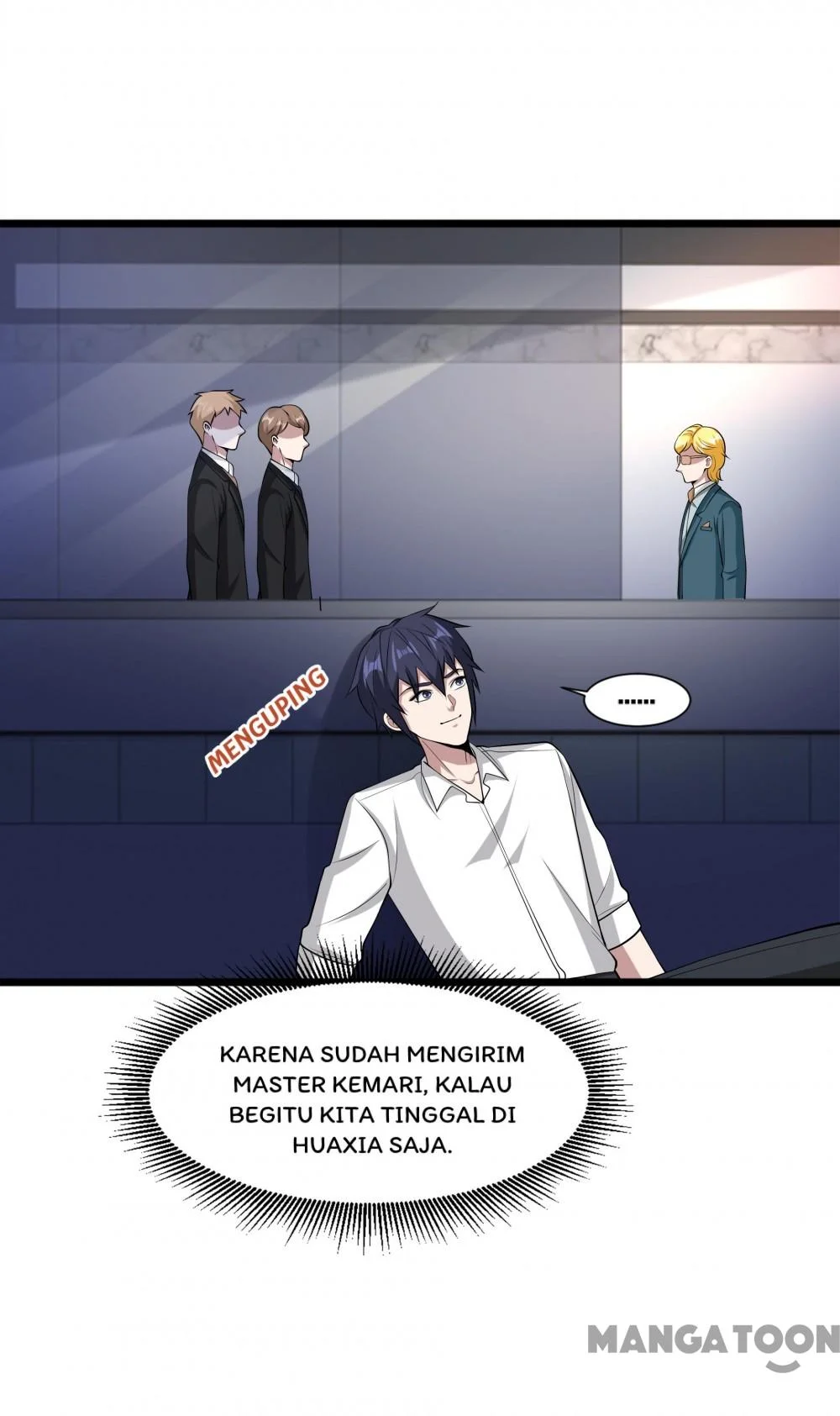 Dushi Xiewang Chapter 236 Gambar 3