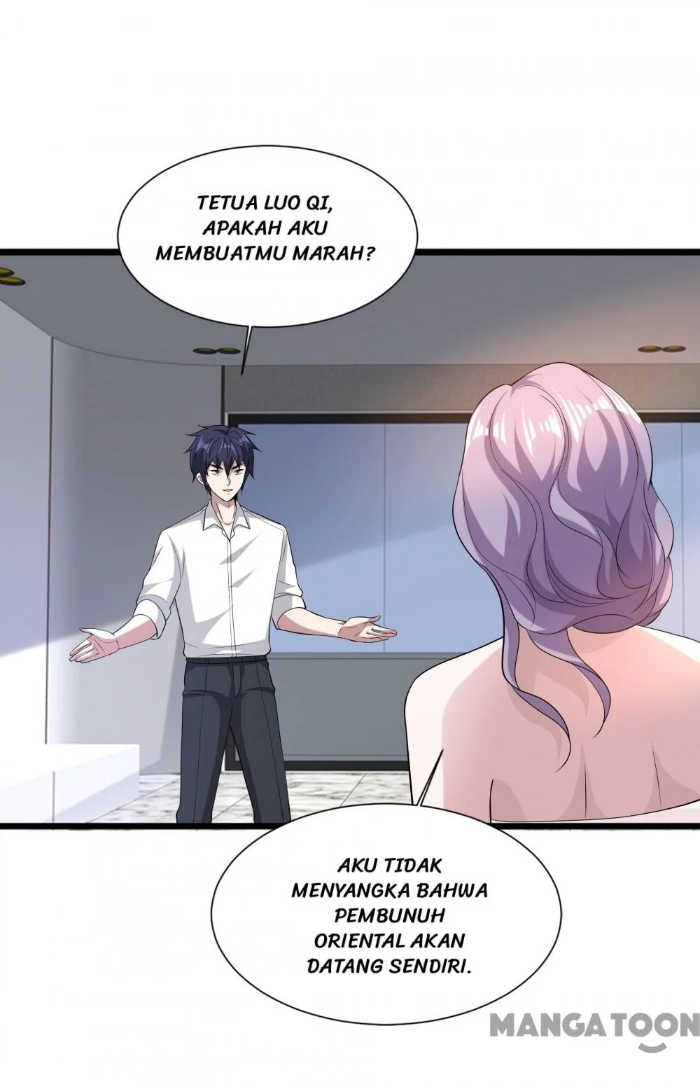 Dushi Xiewang Chapter 237 Gambar 11