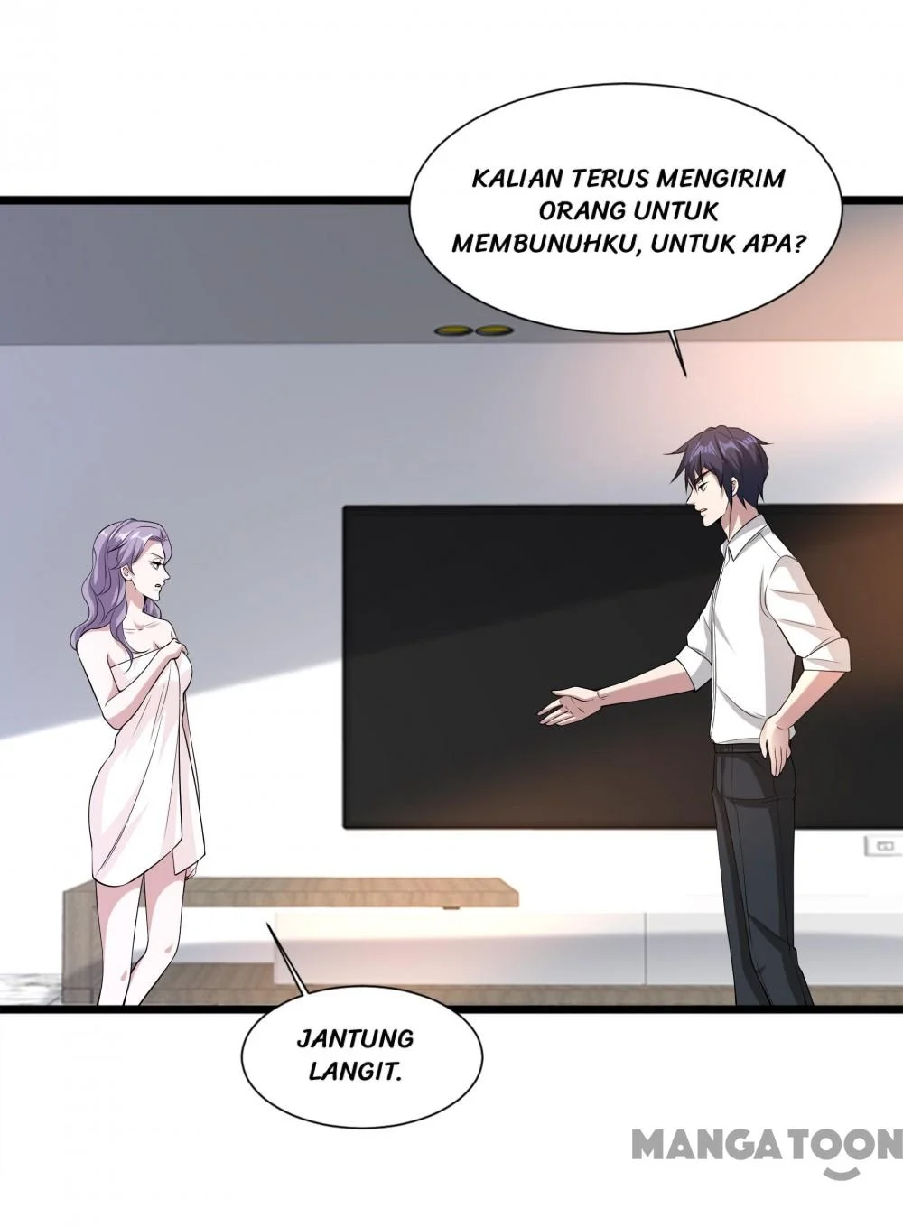 Dushi Xiewang Chapter 237 Gambar 12