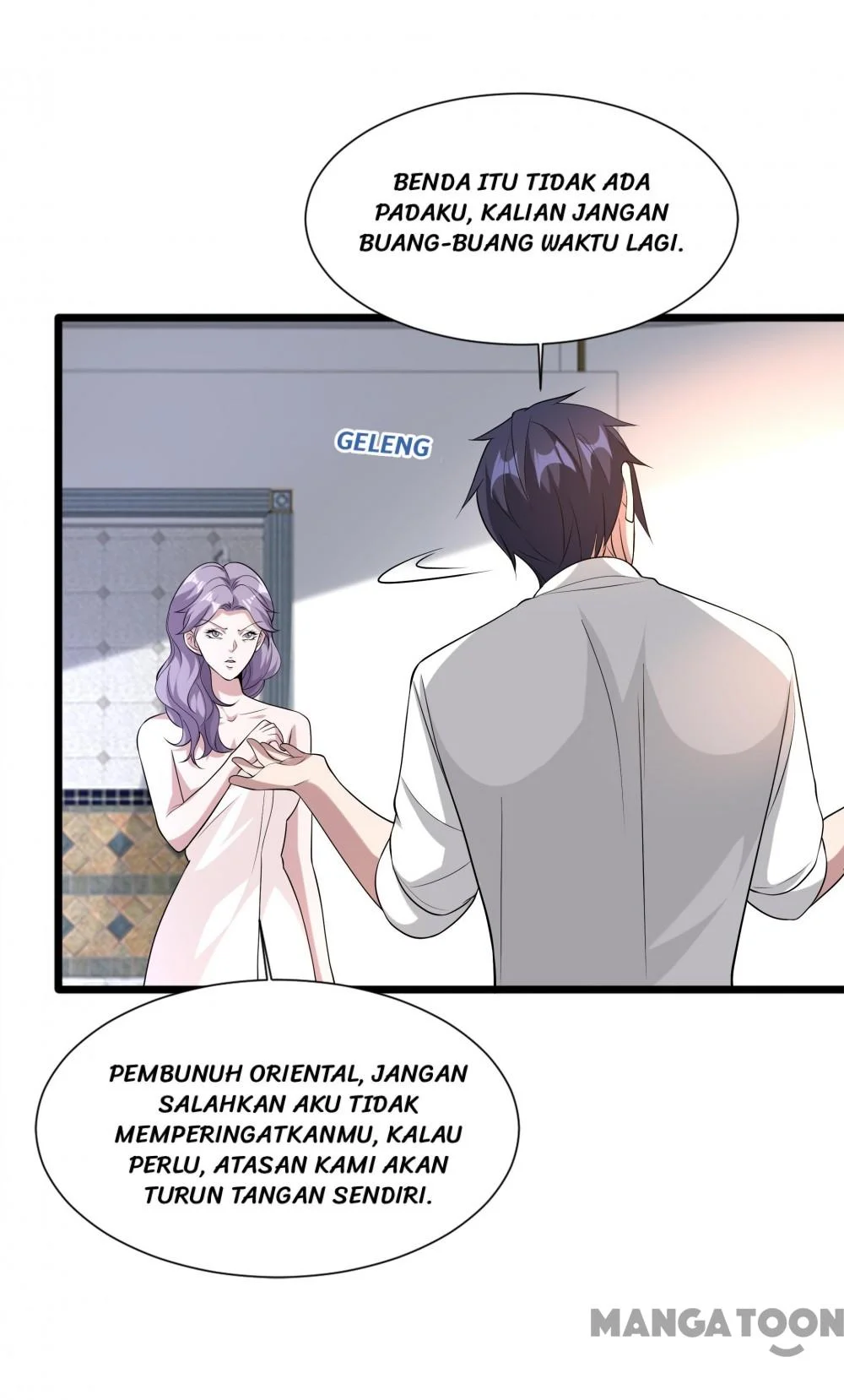 Dushi Xiewang Chapter 237 Gambar 13