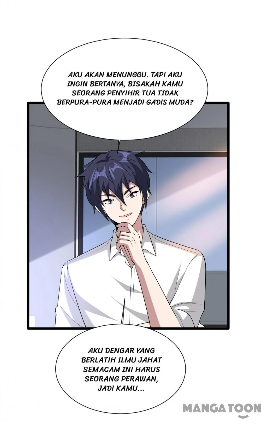 Dushi Xiewang Chapter 237 Gambar 14