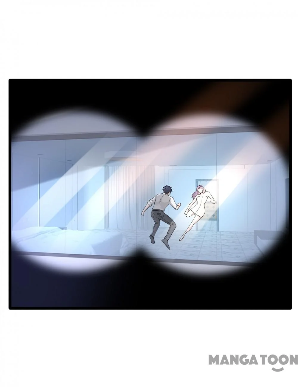 Dushi Xiewang Chapter 237 Gambar 16