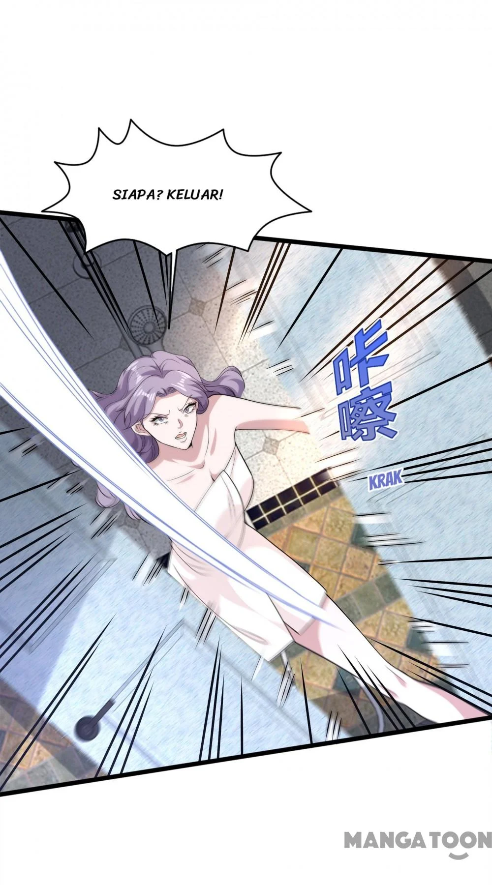 Komik Dushi Xiewang Chapter 237 gambar 1