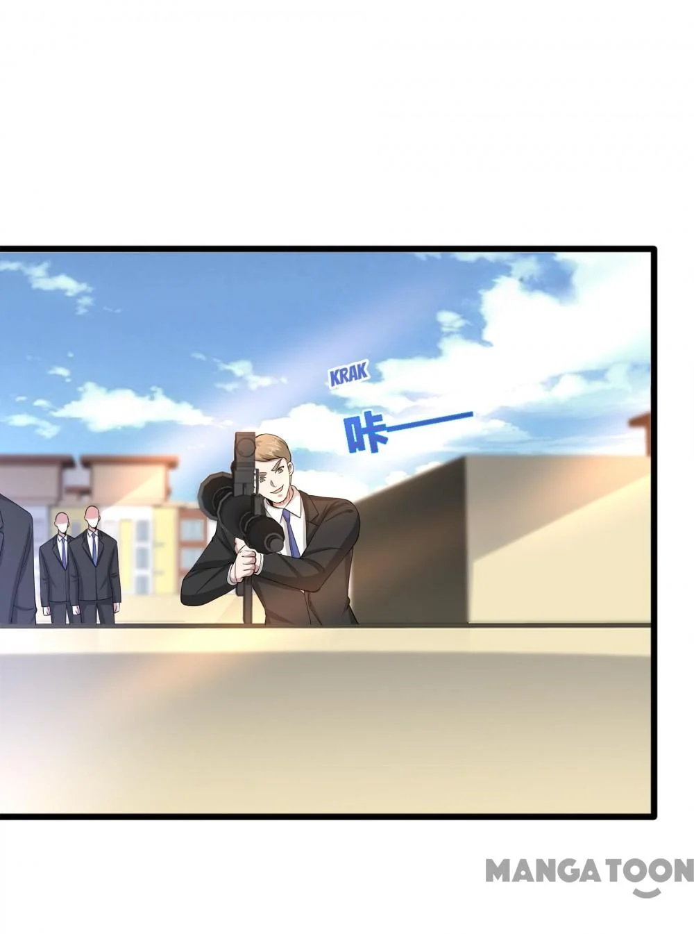 Dushi Xiewang Chapter 237 Gambar 20