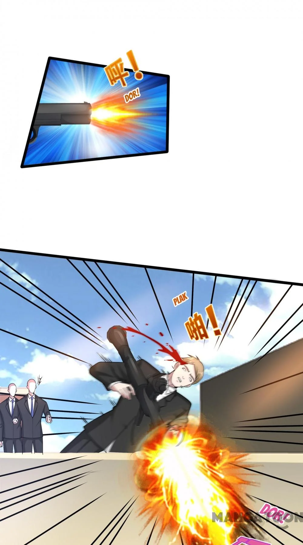 Dushi Xiewang Chapter 237 Gambar 21