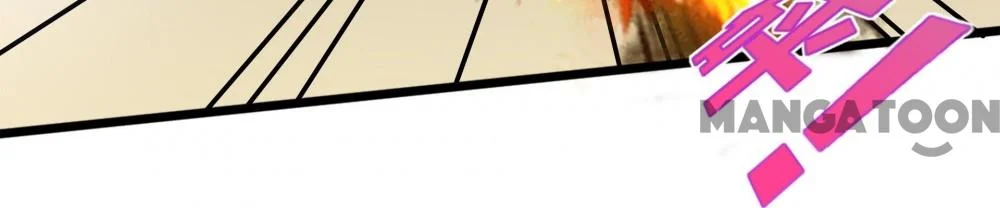 Dushi Xiewang Chapter 237 Gambar 22