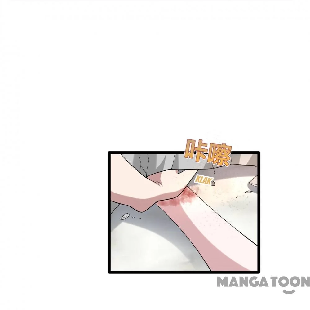 Dushi Xiewang Chapter 237 Gambar 28