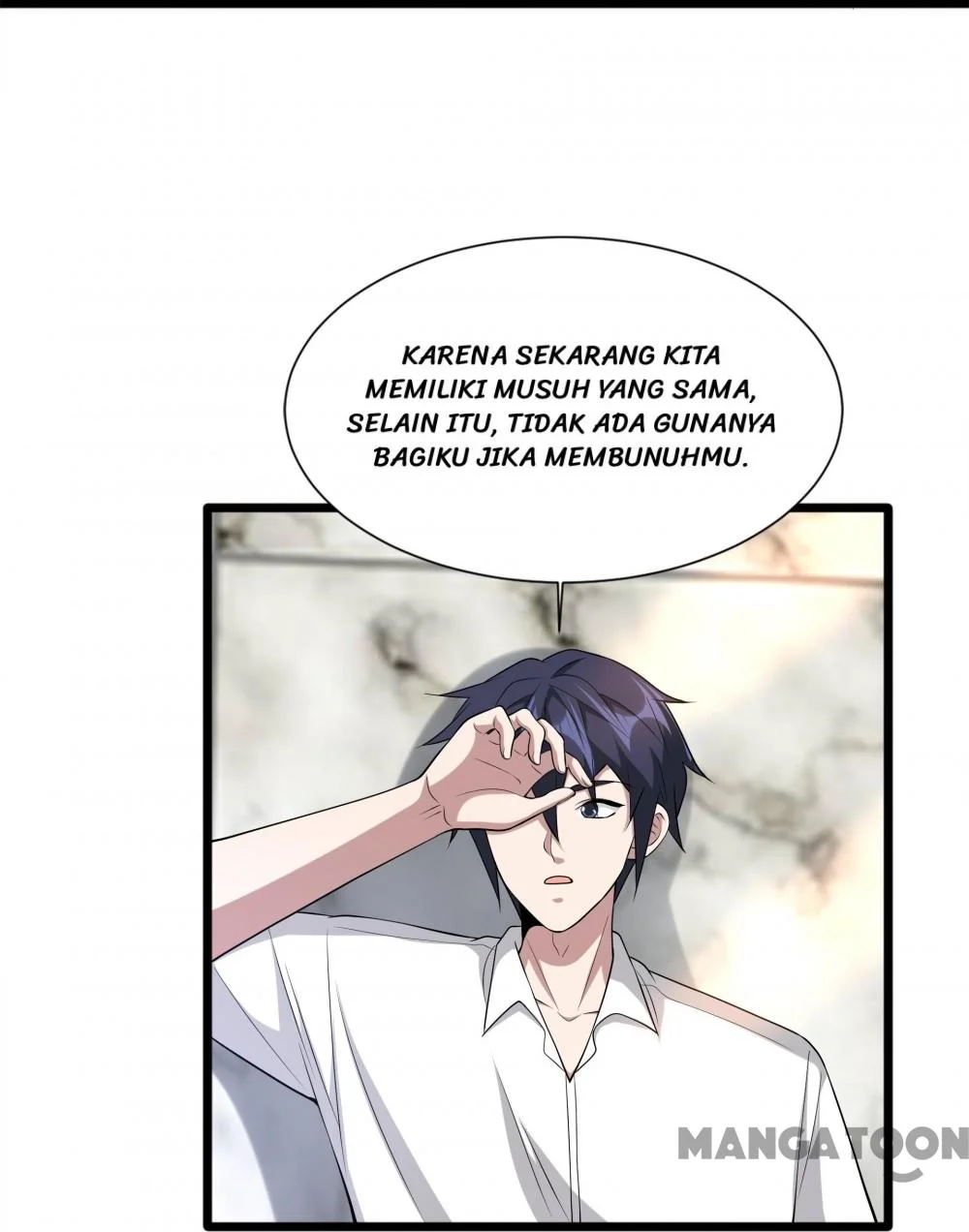 Dushi Xiewang Chapter 237 Gambar 34