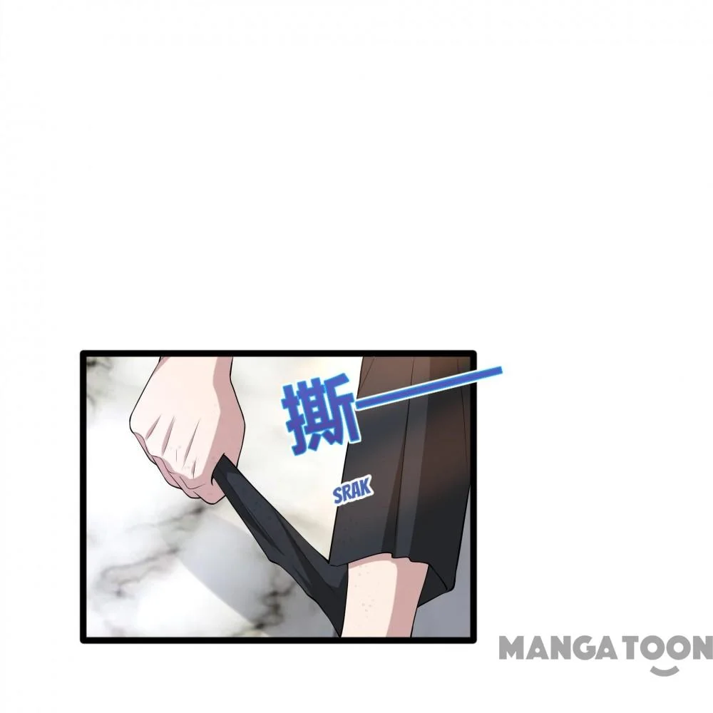 Dushi Xiewang Chapter 237 Gambar 37