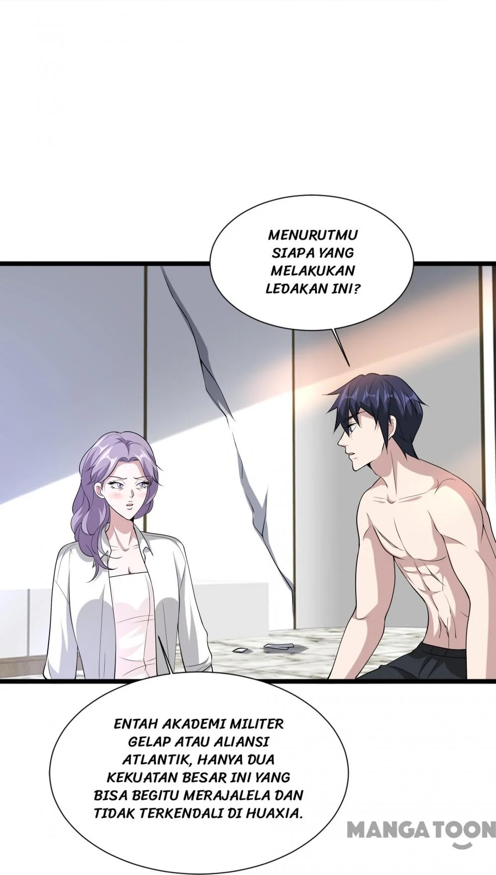 Dushi Xiewang Chapter 237 Gambar 39