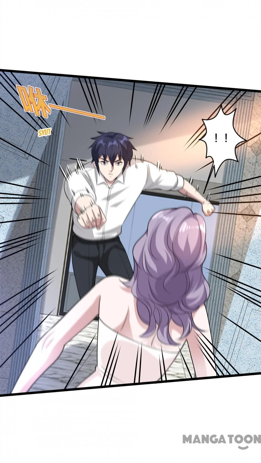 Dushi Xiewang Chapter 237 Gambar 3