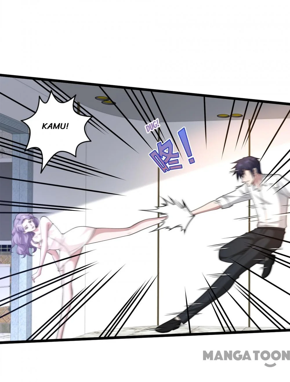 Dushi Xiewang Chapter 237 Gambar 4