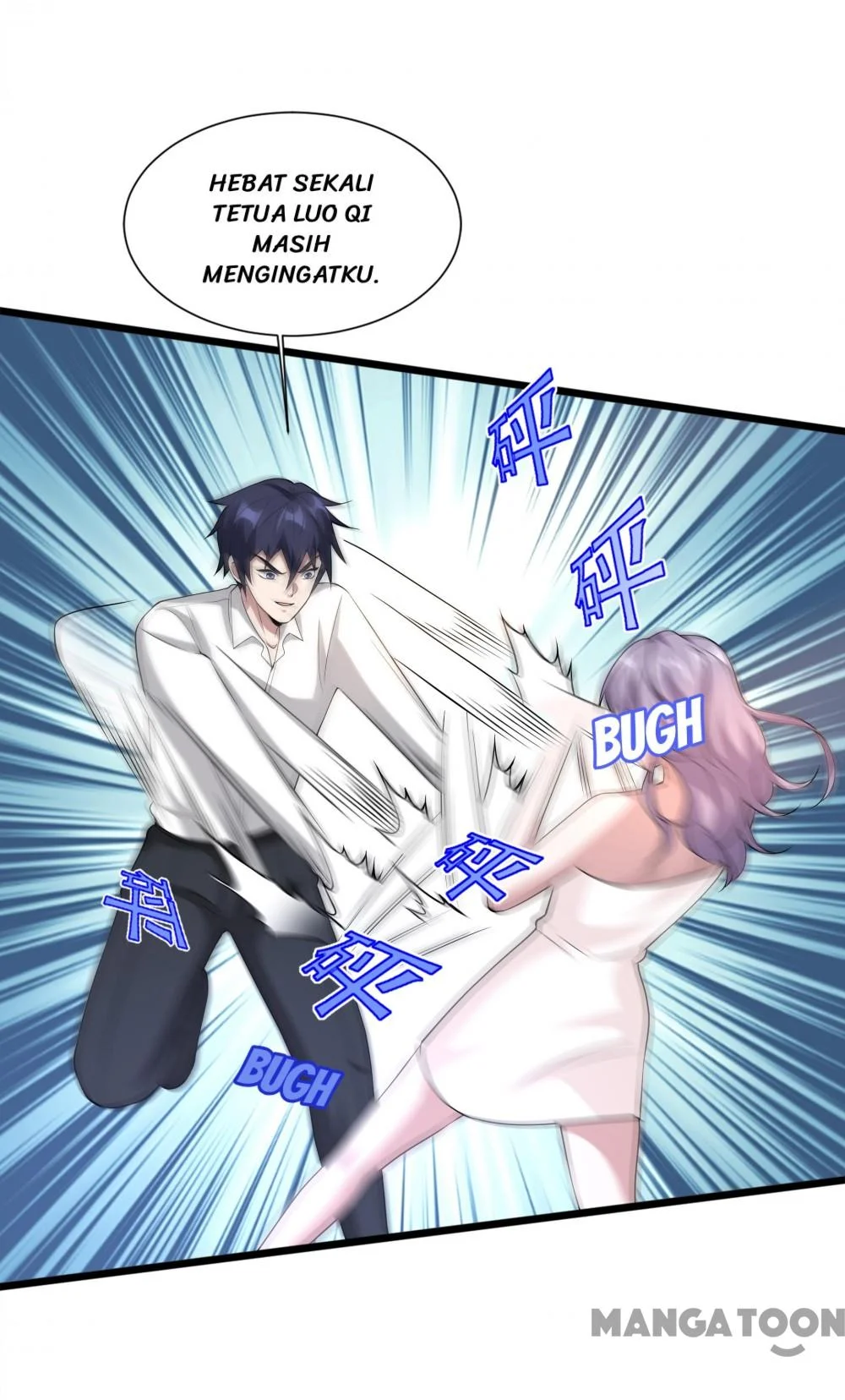 Dushi Xiewang Chapter 237 Gambar 5