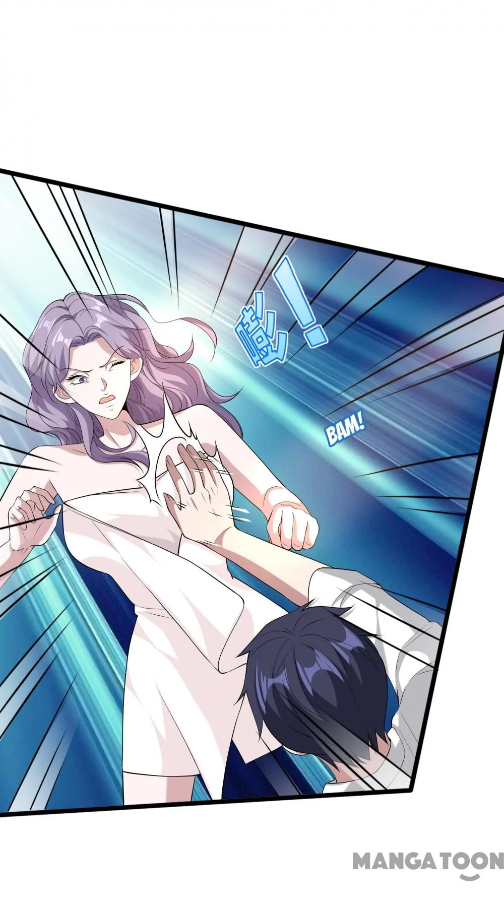 Dushi Xiewang Chapter 237 Gambar 7