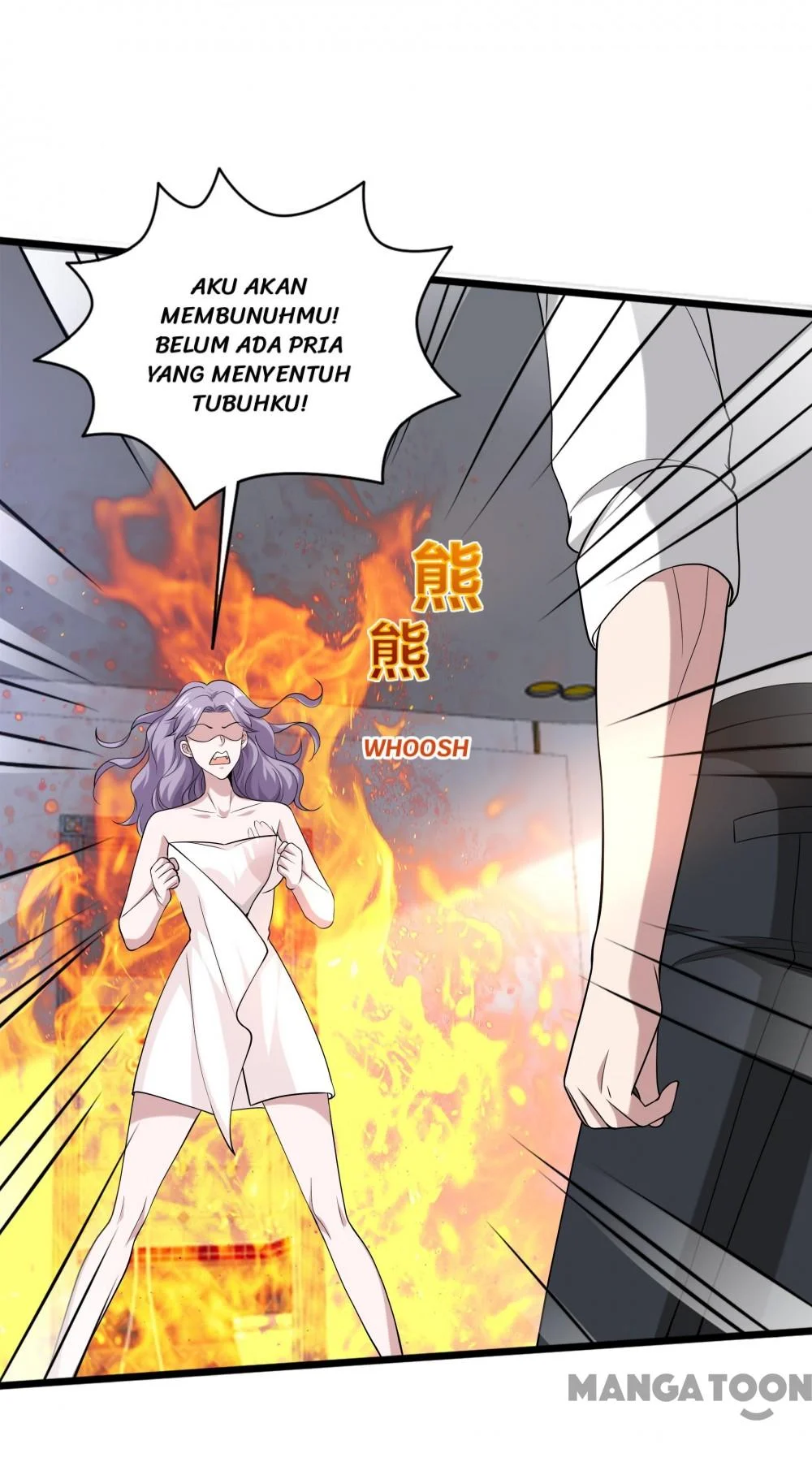 Dushi Xiewang Chapter 237 Gambar 9