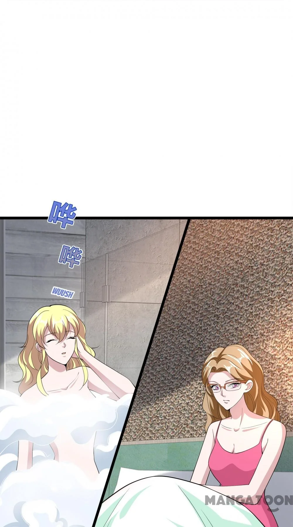 Dushi Xiewang Chapter 238 Gambar 28