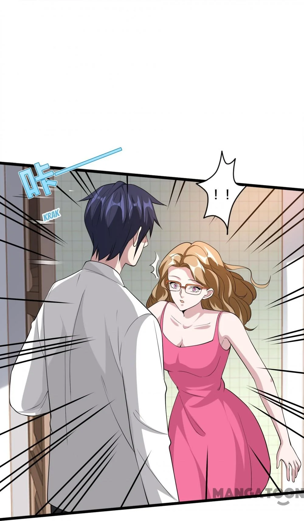 Dushi Xiewang Chapter 238 Gambar 31