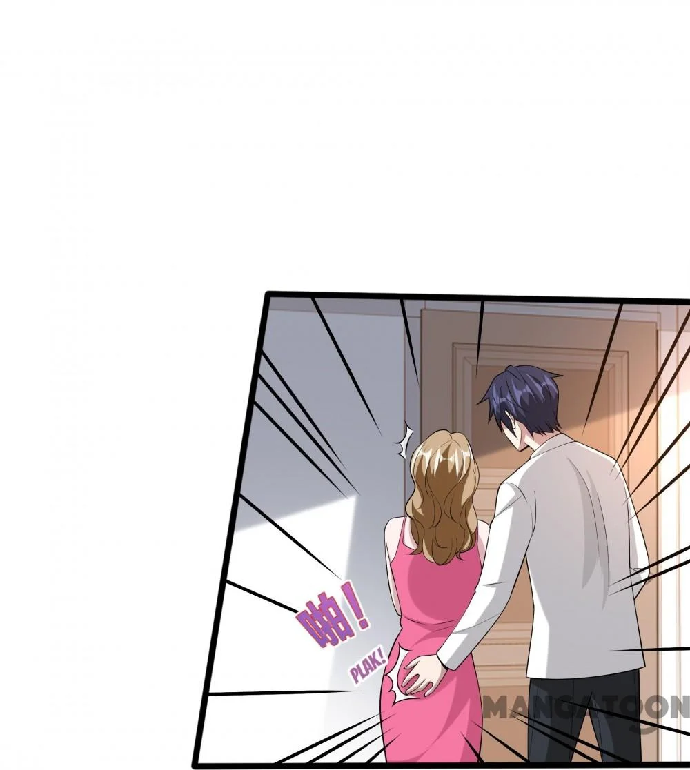 Dushi Xiewang Chapter 238 Gambar 33
