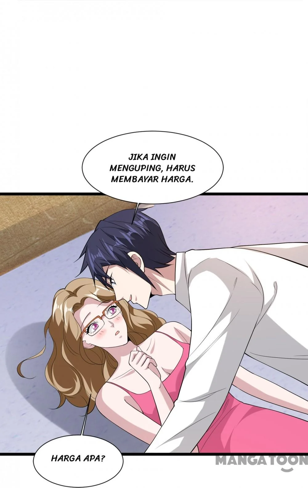 Dushi Xiewang Chapter 238 Gambar 36