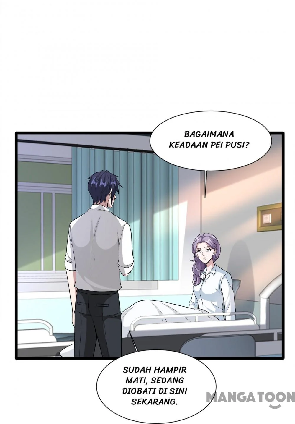 Dushi Xiewang Chapter 238 Gambar 5