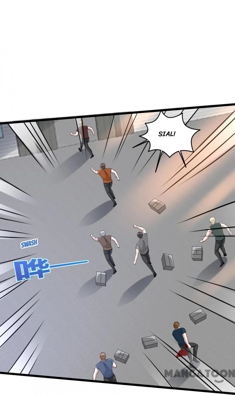 Dushi Xiewang Chapter 239 Gambar 14