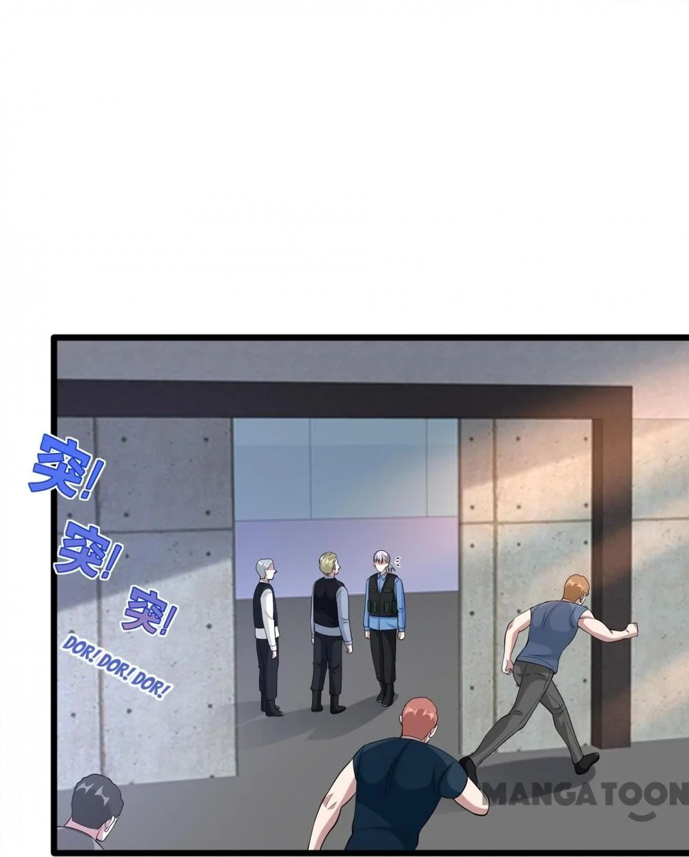 Dushi Xiewang Chapter 239 Gambar 17