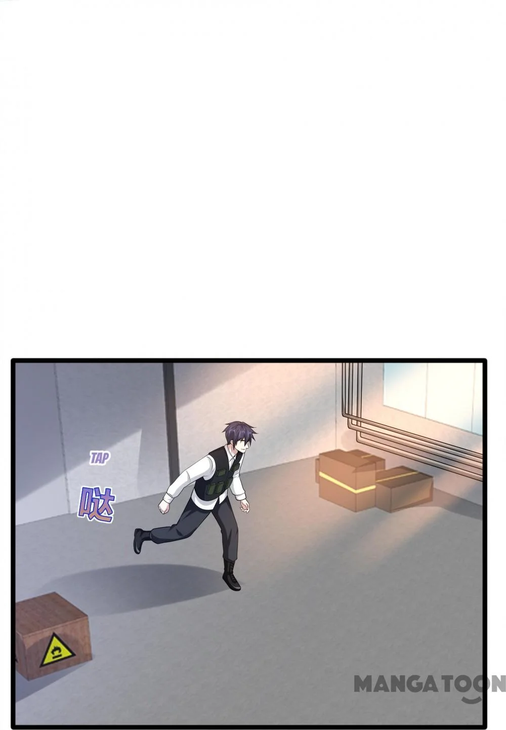 Dushi Xiewang Chapter 239 Gambar 20