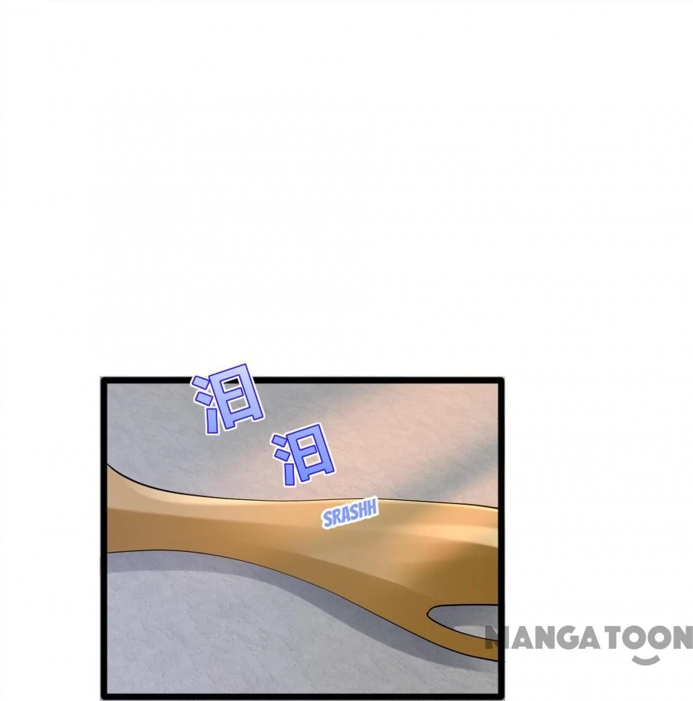 Dushi Xiewang Chapter 239 Gambar 24